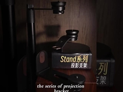 পারফেক্টটিসান ৩৬০ ডিগ্রি প্রজেক্টর ফ্লোর স্ট্যান্ড পোর্টেবল ইউনিভার্সাল অ্যাডজাস্টেবল প্রজেক্টর ব্র্যাকেট মাউন্ট